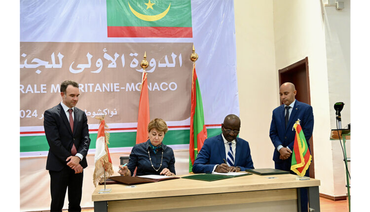 الدورة الأولى للجنة التعاون بين موريتانيا وموناكو تختتم أعمالها بالتوقيع على مذكرة تفاهم بين البلدين